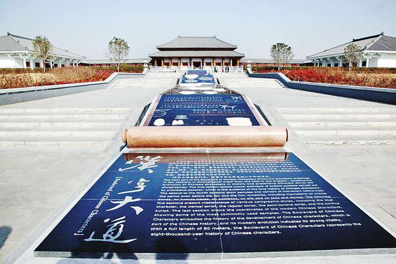 洛阳案例5
